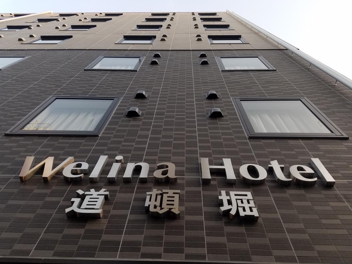 Welina Hotel Dotonbori Ōsaka Extérieur photo